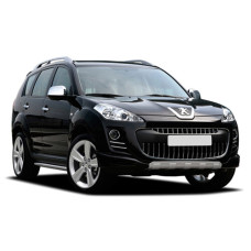 Sonnenschutz Blenden für Peugeot 4007 5 Türen 2008-2012 Sonnenschutz Blenden für Peugeot 4007 5 Türen 2008-2012